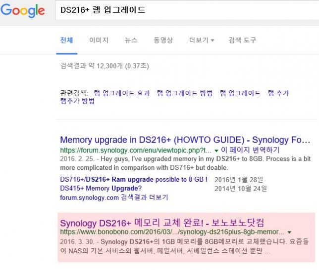 google216